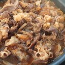 生姜たっぷり牛丼